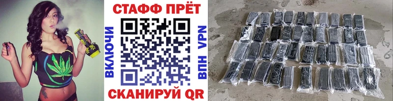 Где можно купить наркотики Пыть-Ях КОКАИН Амфетамин ОМГ ОМГ ссылки ГАШИШ Alpha-PVP Каннабис