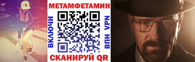 купить наркотики сайты  Пыть-Ях  Амфетамин 98% 