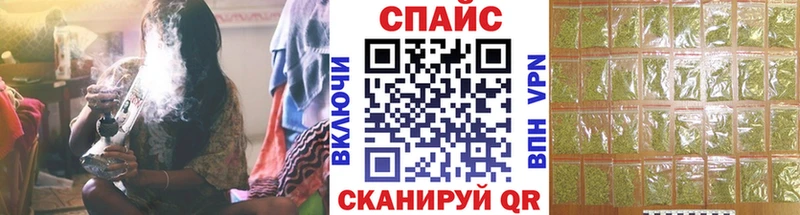 hydra как зайти  Пыть-Ях  Бутират бутик  купить наркотик 