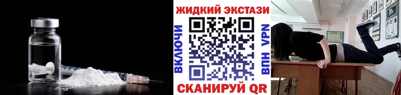 БУТИРАТ 99% Пыть-Ях