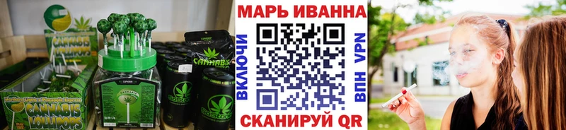 Cannafood конопля  omg зеркало  Пыть-Ях 
