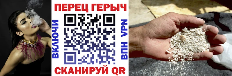 Героин афганец  Пыть-Ях 