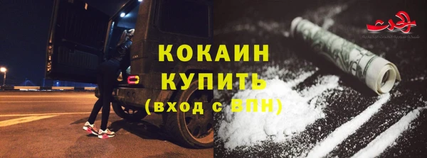мет Белоозёрский