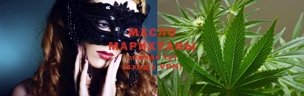мет Белоозёрский