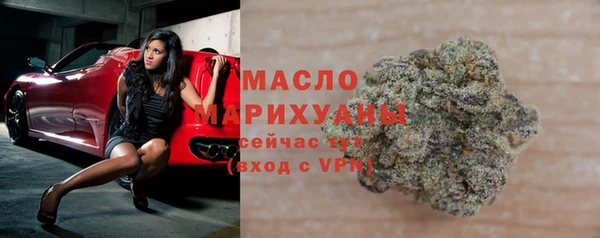 ALPHA PVP Беломорск