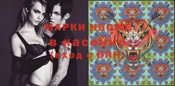 мет Белоозёрский
