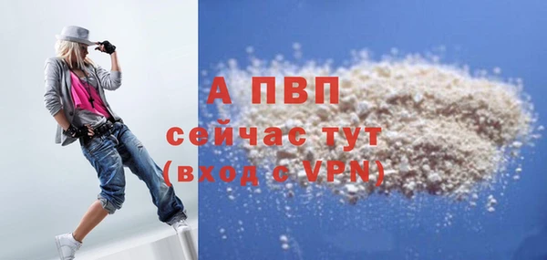 мет Белоозёрский