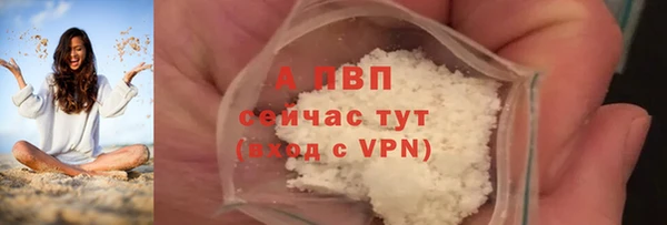 мет Белоозёрский