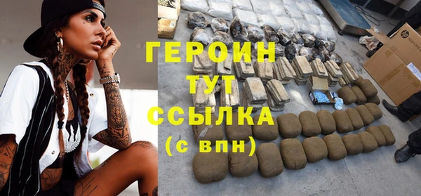 ALPHA PVP Беломорск