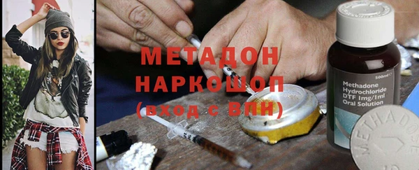 мет Белоозёрский