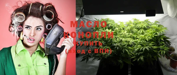 мет Белоозёрский