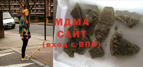 2c-b Белокуриха