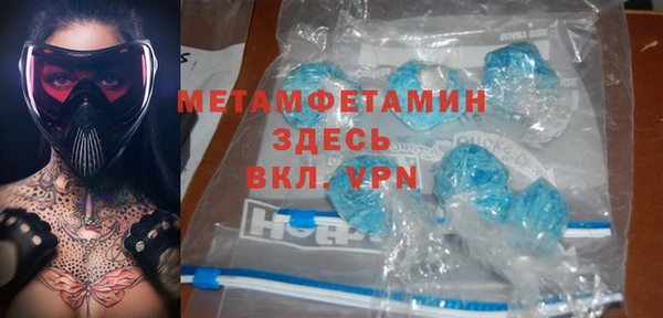 каннабис Богданович