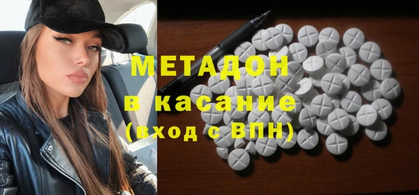 мет Белоозёрский