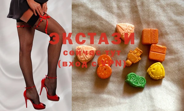 2c-b Белокуриха