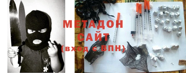 мет Белоозёрский