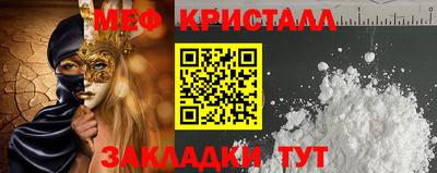 ALPHA PVP Уссурийск