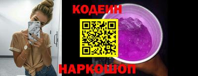 дистиллят марихуана Усть-Илимск