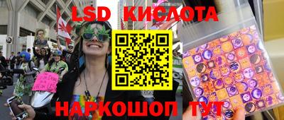 дистиллят марихуана Усть-Илимск