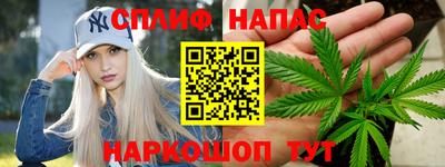 дистиллят марихуана Усть-Илимск
