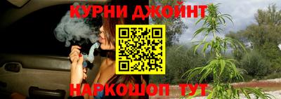 дистиллят марихуана Усть-Илимск
