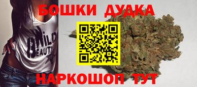 ALPHA PVP Уссурийск
