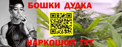 ALPHA PVP Уссурийск