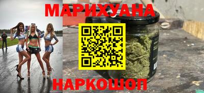 ALPHA PVP Уссурийск