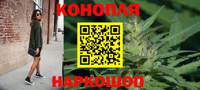 ALPHA PVP Уссурийск