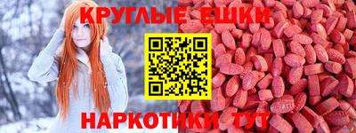 бутират Усть-Джегута