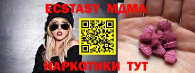 дистиллят марихуана Усть-Илимск