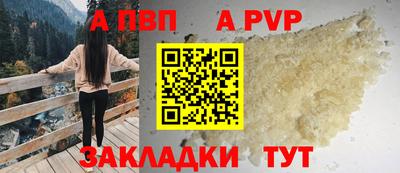 дистиллят марихуана Усть-Илимск