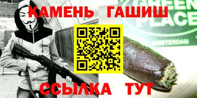 дистиллят марихуана Усть-Илимск