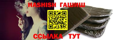 дистиллят марихуана Усть-Илимск