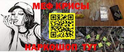 бутират Усть-Джегута