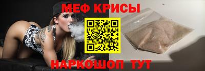дистиллят марихуана Усть-Илимск