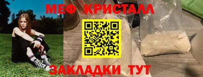ALPHA PVP Уссурийск