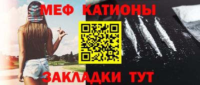 ALPHA PVP Уссурийск
