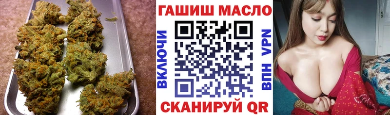 купить наркоту Пыть-Ях Дистиллят ТГК вейп