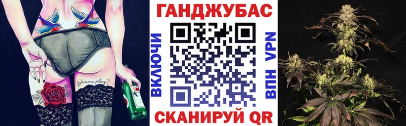 МАРИХУАНА планчик  гидра   Пыть-Ях 